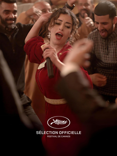 Everybody Loves Touda