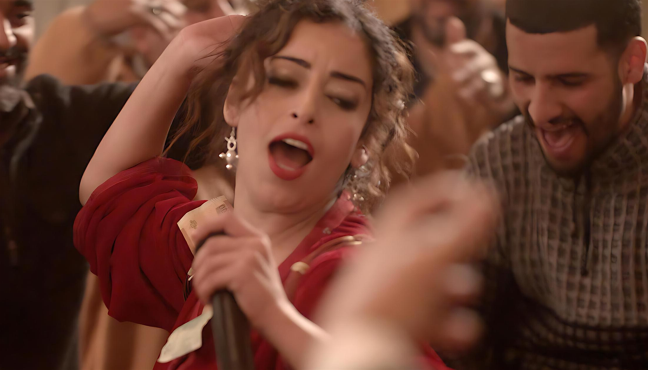 Everybody Loves Touda