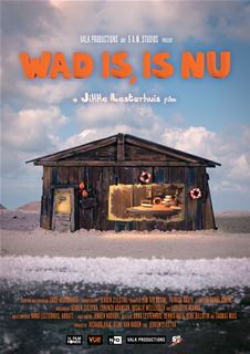 What is, is now 