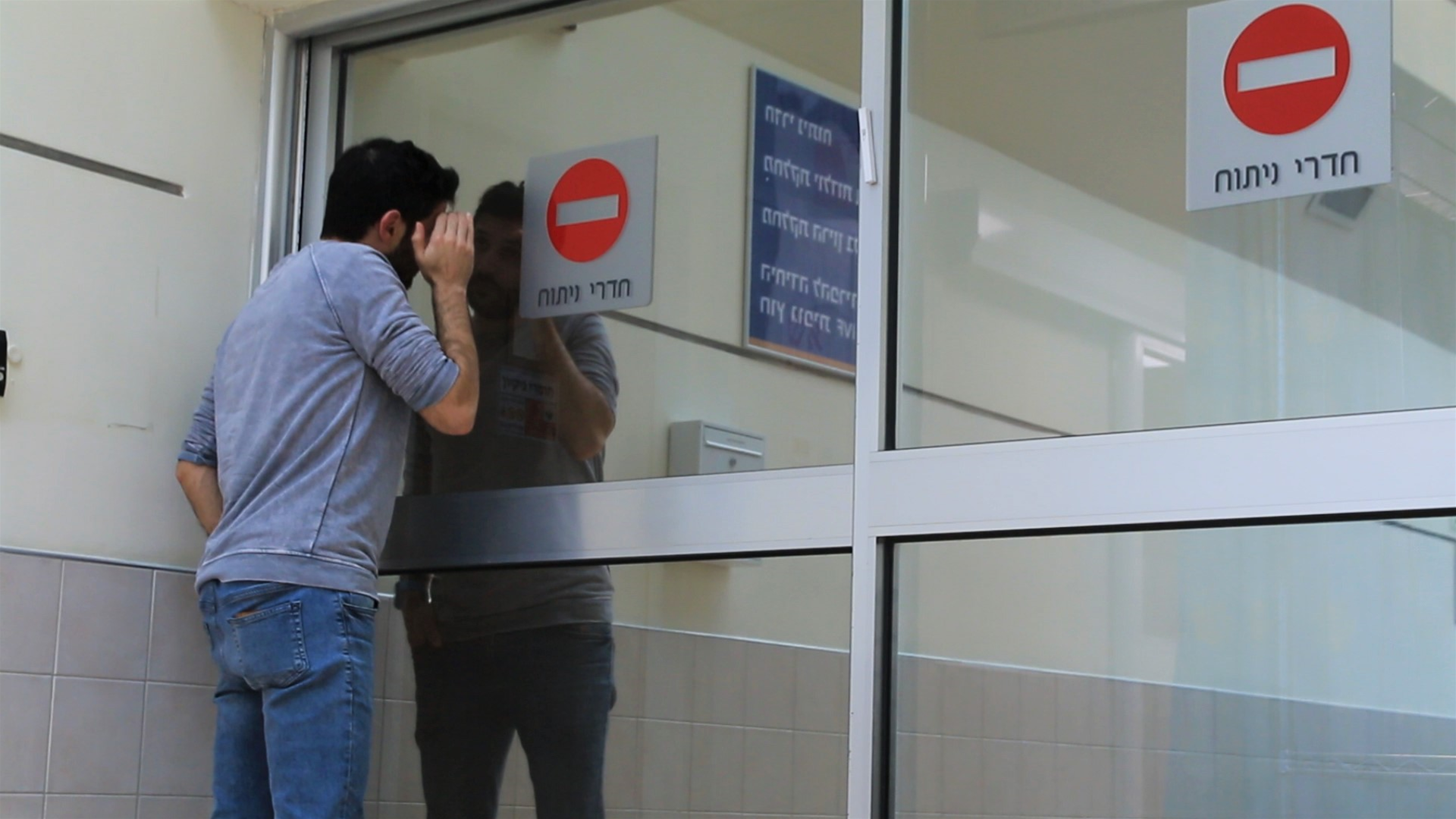 Two People Will Come, With Balloons Two People Will Come, With Balloons