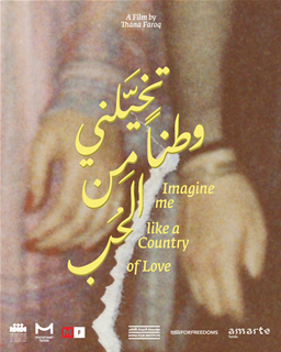 Imagine Me Like a Country of Love