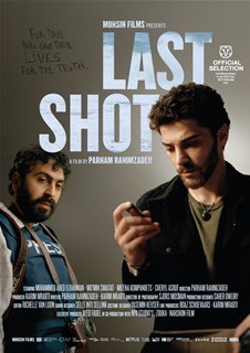 Last Shot